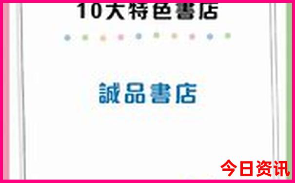 河南十大著名景点